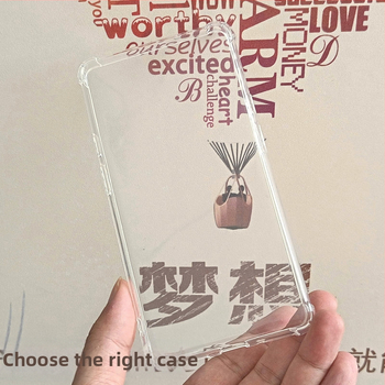 iReader Tango és Tango2 védőtok – áttetsző TPU puha tok teljes lefedettséggel – 30 g