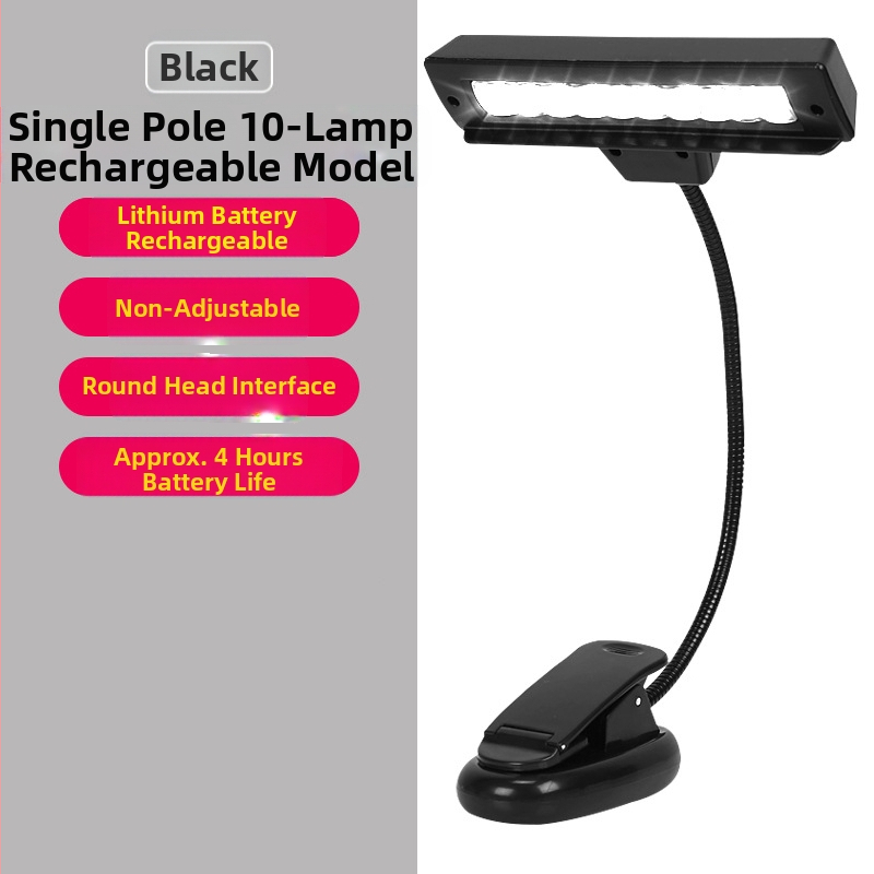 Lampa na stojan na noty, model s 10 svetlami, plastové puzdro, kovový stĺp, v krabici