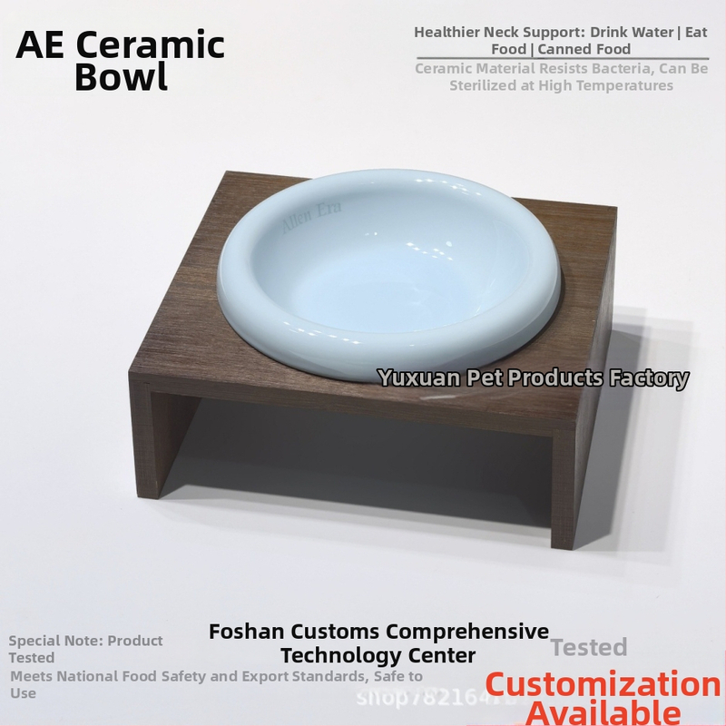 Κεραμικό μπολ φαγητού γάτας - μπολ για κατοικίδια, κωδικός P-23139