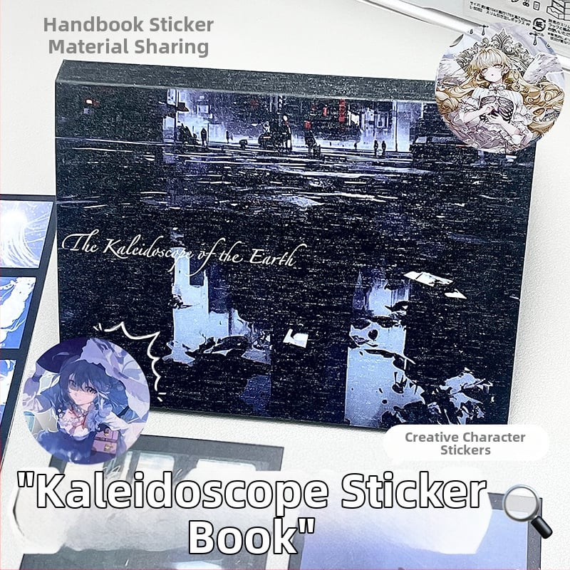 Книга със стикери за персонажи – DIY материал, хартия с покритие, печатна изработка, тъмна серия