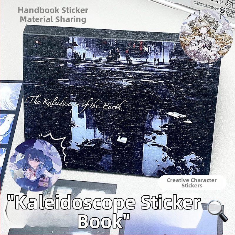 Книга със стикери за персонажи – DIY материал, хартия с покритие, печатна изработка, тъмна серия