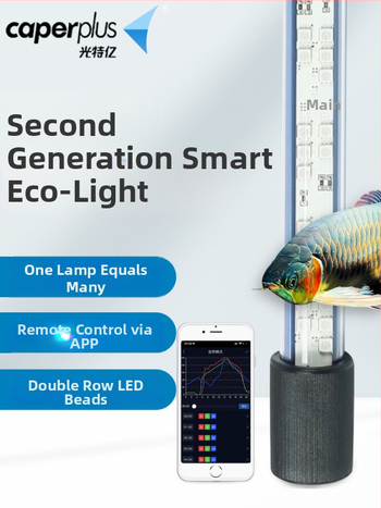 Guangte billion Lampa – Rasvjeta, Snaga: 1, Težina: 1, Materijal: Lampa