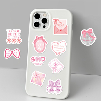 Αυτοκόλλητα ρολό με στίχους αγίων γραφών – Shi Le JJT234, INS-style, Εκτύπωση