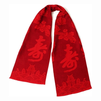 Šal s blagoslovnim znakovima (Jednostavan pleteni; Zadržava toplinu; Imitacija kašmira; Poliester; Jacquard)
