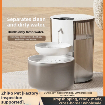 Fântână de băut înclinată pentru animale de companie, pentru pisici și câini, apă curgătoare, fără curent, dozator automat, detașabil