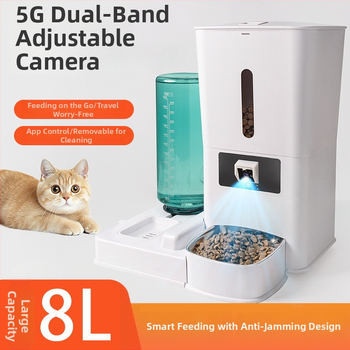 Furajer inteligent pentru animale de companie, model Wsq01; control prin aplicație; hrănire programată și dozare; design detașabil; potrivit pentru pisici și câini