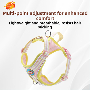 Гръден жилет с презрамка за кучета, светлоотразителен и дишащ нейлон, за малки и средни породи, с подвижна каишка