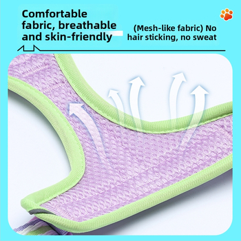 Гръден жилет с презрамка за кучета, светлоотразителен и дишащ нейлон, за малки и средни породи, с подвижна каишка