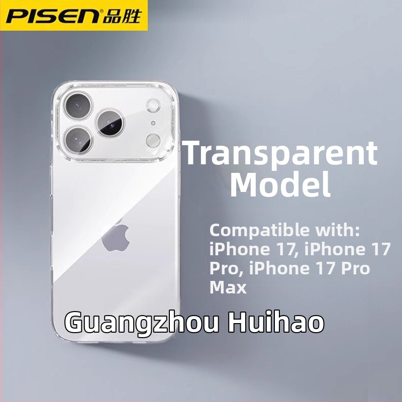 Pisen ochranný kryt pre Apple iPhone 17, minimalistický štýl, priehľadný plast, ochrana proti pádu