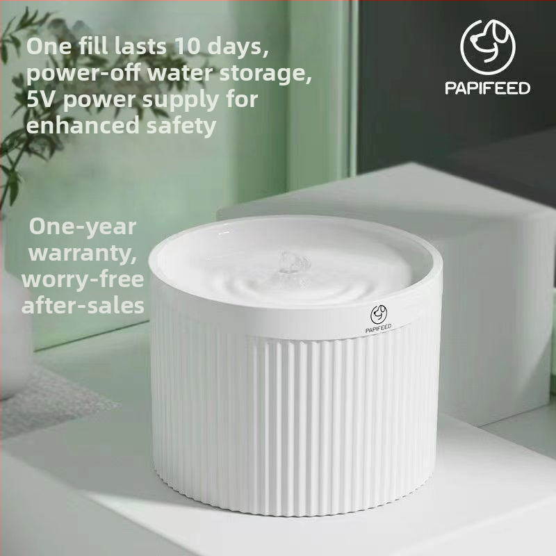 Δοχείο νερού γάτας με αυτόματη κυκλοφορία, για γάτες και γατάκια, με μεγάλη χωρητικότητα (χωρίς υποστήριξη εφαρμογής)