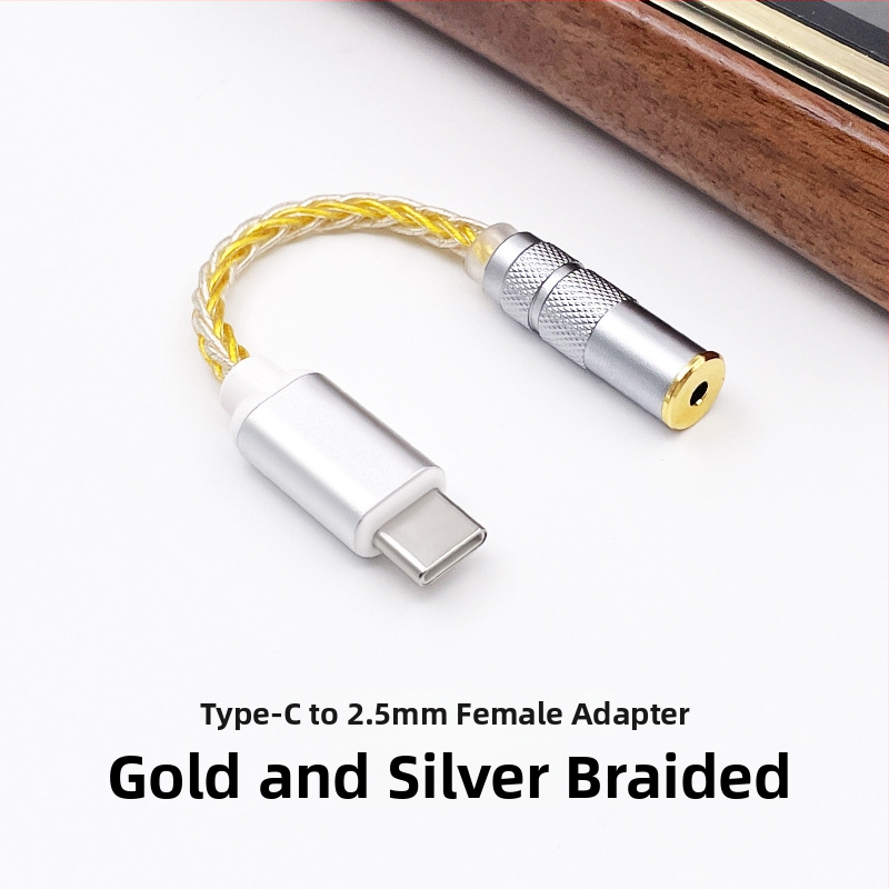 USB-C DAC за слушалки с усилвател CS46L41 — адаптер кабел за мобилни телефони и аудио устройства