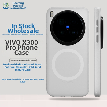 Pre Vivo X300 Pro TPU matný kryt – minimalistický dizajn, odolný voči pádu, vodeodolný, magnetické priľnutie, vstrekované spracovanie