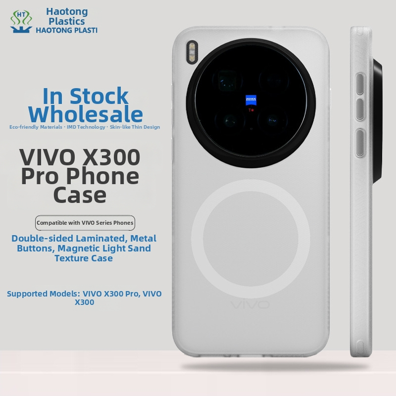 Pre Vivo X300 Pro TPU matný kryt – minimalistický dizajn, odolný voči pádu, vodeodolný, magnetické priľnutie, vstrekované spracovanie