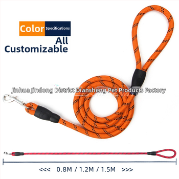 Каишка за кучета (Tow rope) – Полиестер; Не се разтяга; Брой в кутия: 200 бр.; Не е внос