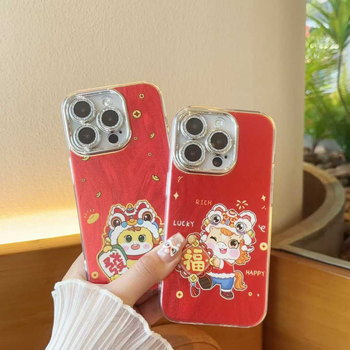 Obal na telefón - zadný kryt, kreslený štýl, IMD s perou, vstrekovacie formovanie, odolný voči pádu