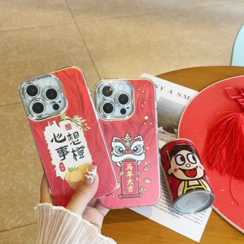 Obal na telefón - zadný kryt, kreslený štýl, IMD s perou, vstrekovacie formovanie, odolný voči pádu