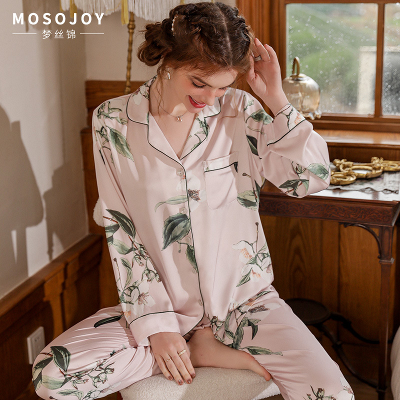 Ženski Ice Silk pidžama set, kardigan stil, dugi rukav, proljeće-jesen, za mlade žene