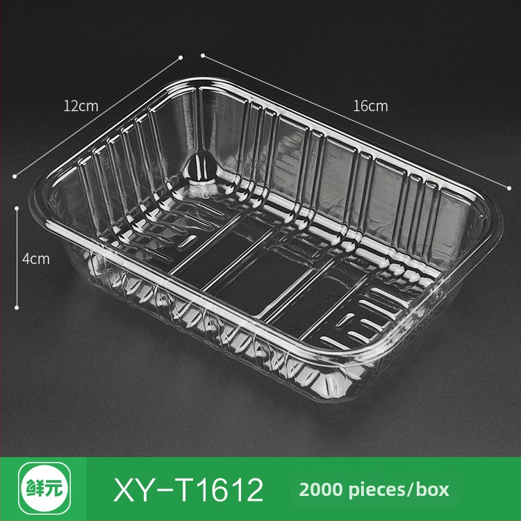 Еднократна PET плодова кутия без капак, модел 1813, PET материал, дебелина на стената 0.3 мм, вътрешен диаметър 120 мм