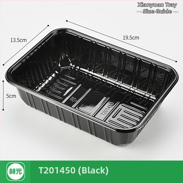 Еднократна PET плодова кутия без капак, модел 1813, PET материал, дебелина на стената 0.3 мм, вътрешен диаметър 120 мм