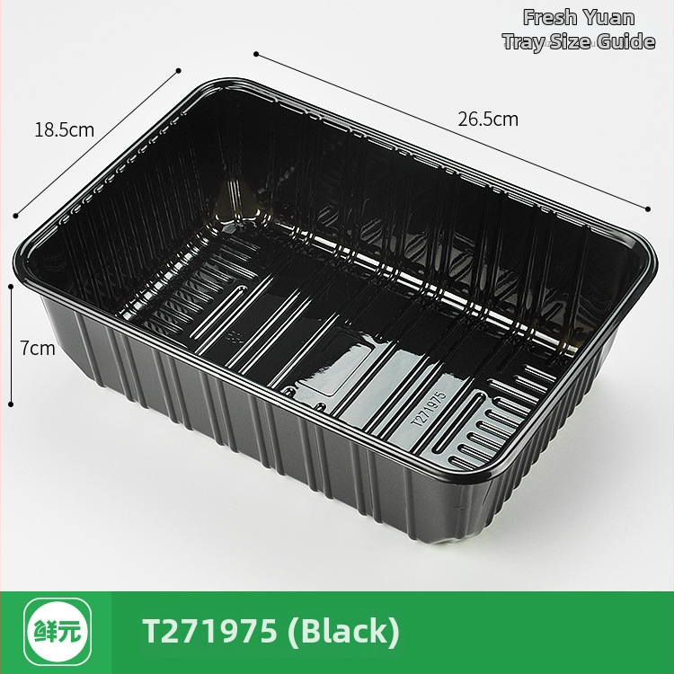 Еднократна PET плодова кутия без капак, модел 1813, PET материал, дебелина на стената 0.3 мм, вътрешен диаметър 120 мм