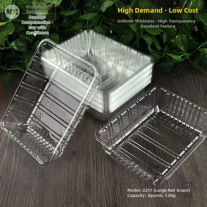 Еднократна PET плодова кутия без капак, модел 1813, PET материал, дебелина на стената 0.3 мм, вътрешен диаметър 120 мм