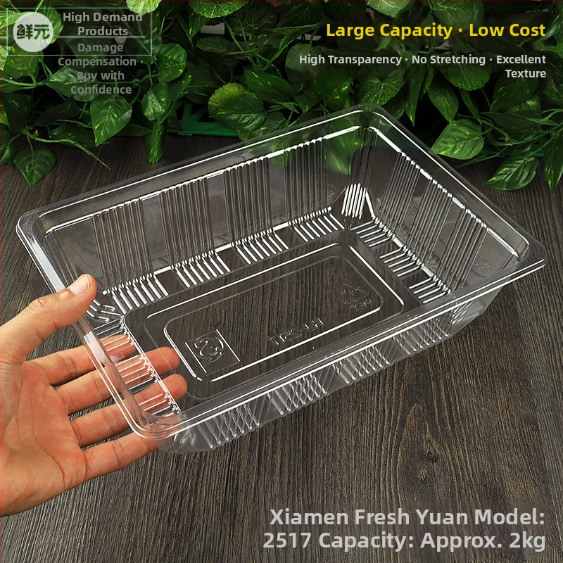 Еднократна PET плодова кутия без капак, модел 1813, PET материал, дебелина на стената 0.3 мм, вътрешен диаметър 120 мм