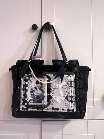 PU торба за носене с полиестерна подплата, цип за отваряне, вътрешен джоб с цип, двойни презрамки