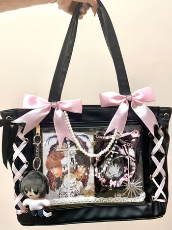 PU торба за носене с полиестерна подплата, цип за отваряне, вътрешен джоб с цип, двойни презрамки