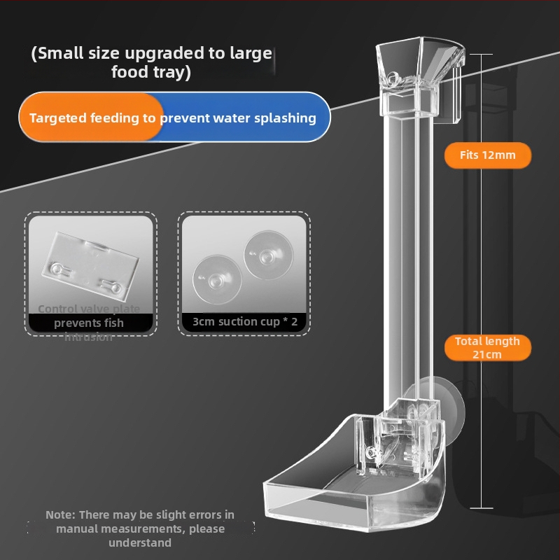 Акрилна тръба за аквариумно хранене със автоматично подаване, прозрачен хранилник за скариди — Strange Garden