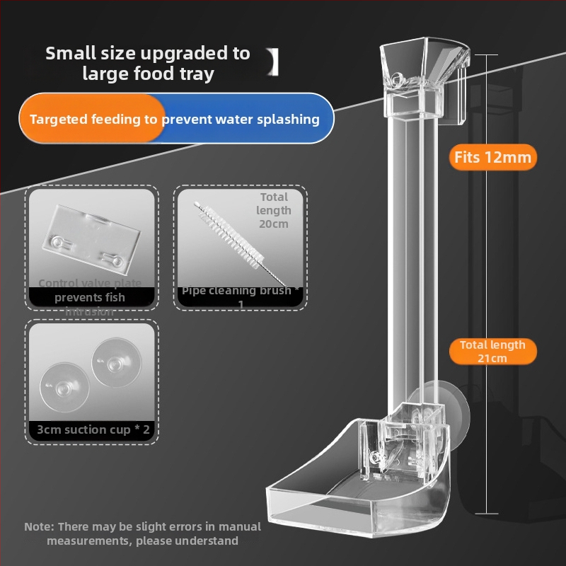 Акрилна тръба за аквариумно хранене със автоматично подаване, прозрачен хранилник за скариди — Strange Garden