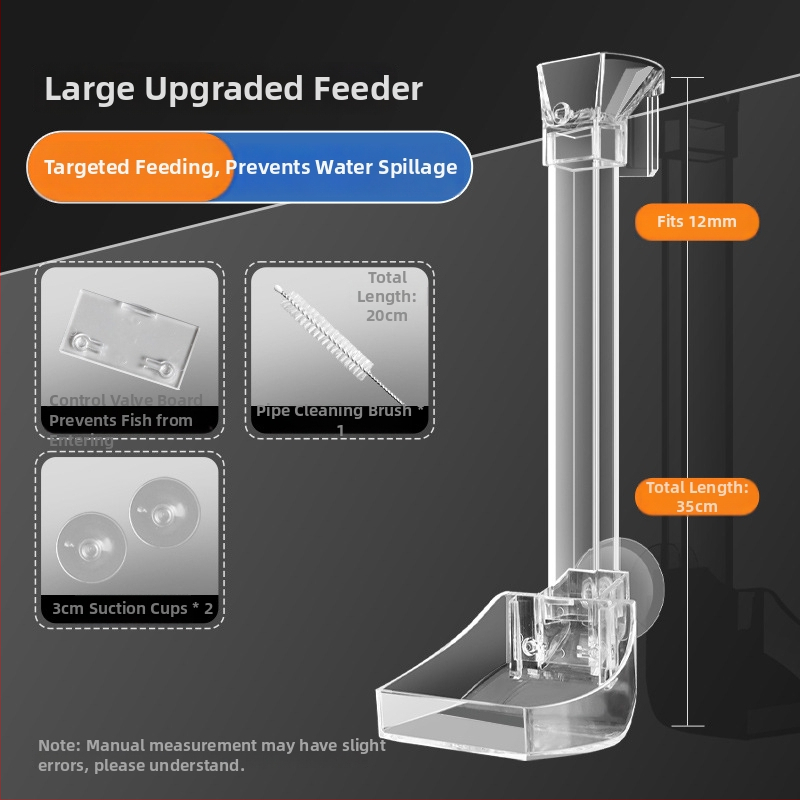Акрилна тръба за аквариумно хранене със автоматично подаване, прозрачен хранилник за скариди — Strange Garden