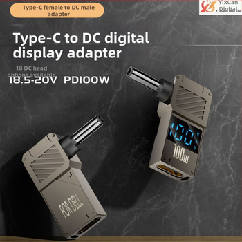 One Core Type-C–to–DC digitális kijelző adapter, PD 100W gyors töltés, noteszgép töltő konverter