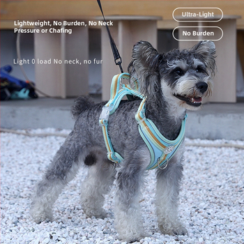 Кучешка гръдна презрамка с I-образен дизайн, регулируема, материал: плат, марка Seven Seconds