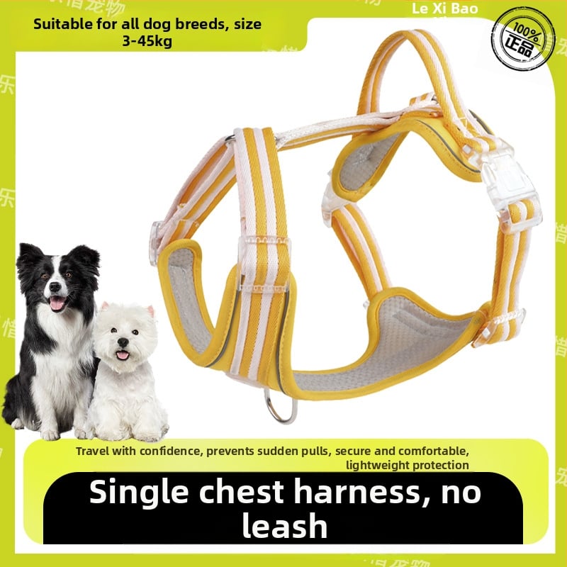 Кучешка гръдна презрамка с I-образен дизайн, регулируема, материал: плат, марка Seven Seconds