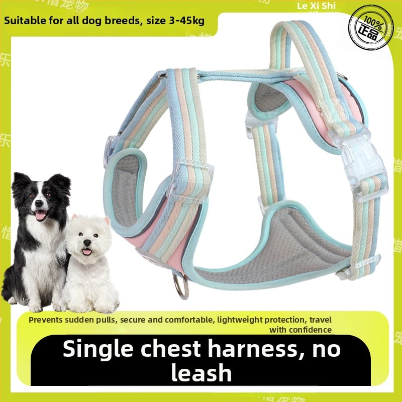 Кучешка гръдна презрамка с I-образен дизайн, регулируема, материал: плат, марка Seven Seconds