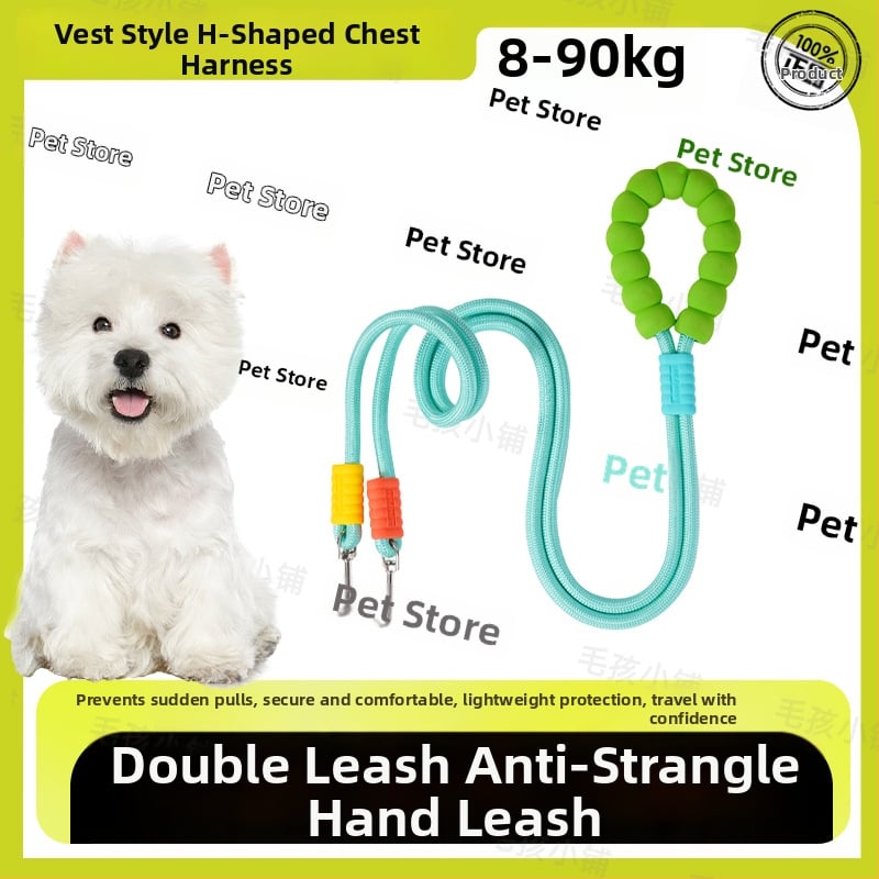 Кучешка гръдна презрамка с I-образен дизайн, регулируема, материал: плат, марка Seven Seconds