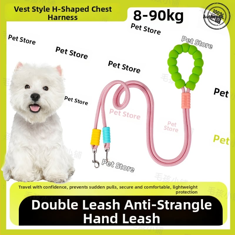 Кучешка гръдна презрамка с I-образен дизайн, регулируема, материал: плат, марка Seven Seconds