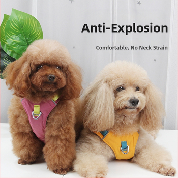 Шлейка за кучета в I-образна форма с рефлексни акценти | Полиестер, прибираща се, марка Bobo bobo, Категория: шлейки за кучета и въжета