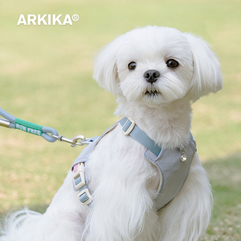 Гръдна презрамка за кучета, регулируема, материал: Друг, марка ARKIKA, категория: Гръдни презрамки