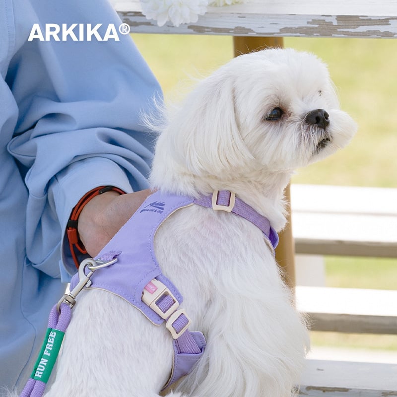 Гръдна презрамка за кучета, регулируема, материал: Друг, марка ARKIKA, категория: Гръдни презрамки