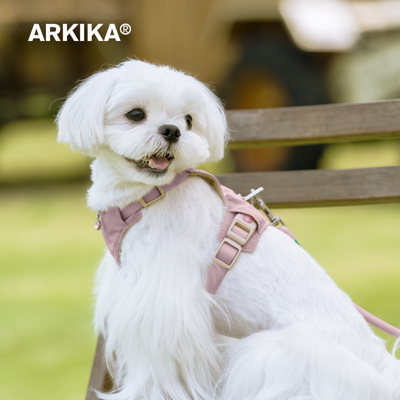 Гръдна презрамка за кучета, регулируема, материал: Друг, марка ARKIKA, категория: Гръдни презрамки