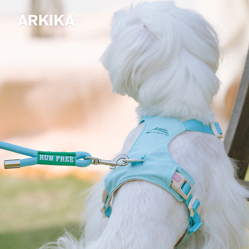 Гръдна презрамка за кучета, регулируема, материал: Друг, марка ARKIKA, категория: Гръдни презрамки