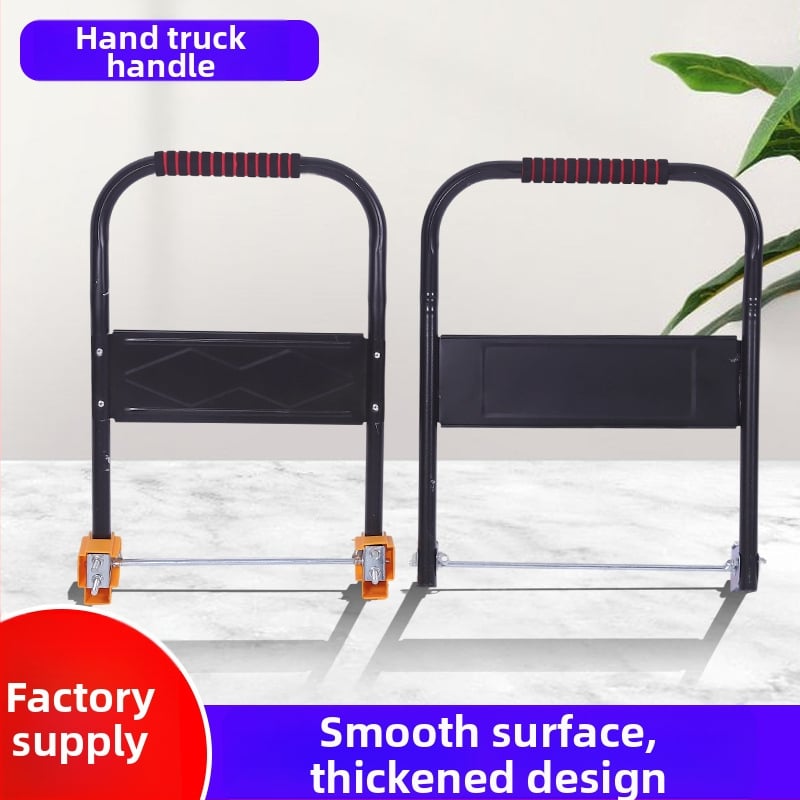 Bevásárlókocsi fogantyú, összecsukható és mozgatható, galvanizált acélcső, Xingyue márka