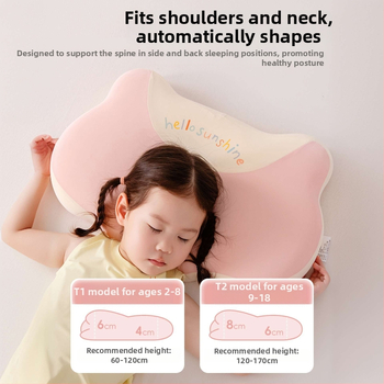 Pernă pentru copii din spumă cu memorie, susținere a gâtului, potrivită pentru toate anotimpurile, pentru utilizare de o singură persoană, Life Home