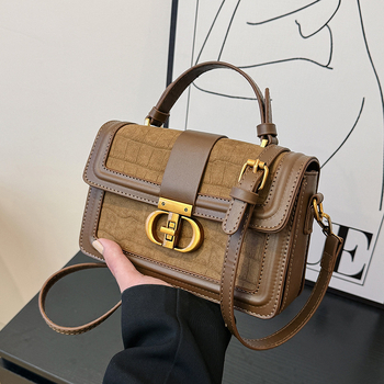 Urban minimalistička torbica za rame s horizontalnim kvadratnim oblikom, PU materijal, poklopac za zatvaranje, najlonska podstava, skriveni džep s zatvaračem, džep za telefon