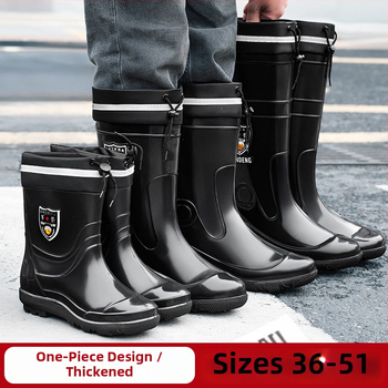 Дъждовни работни ботуши за защита: PVC горна част, висок вал, пластмасова подметка; противохлъзгащи, топли и износоустойчиви