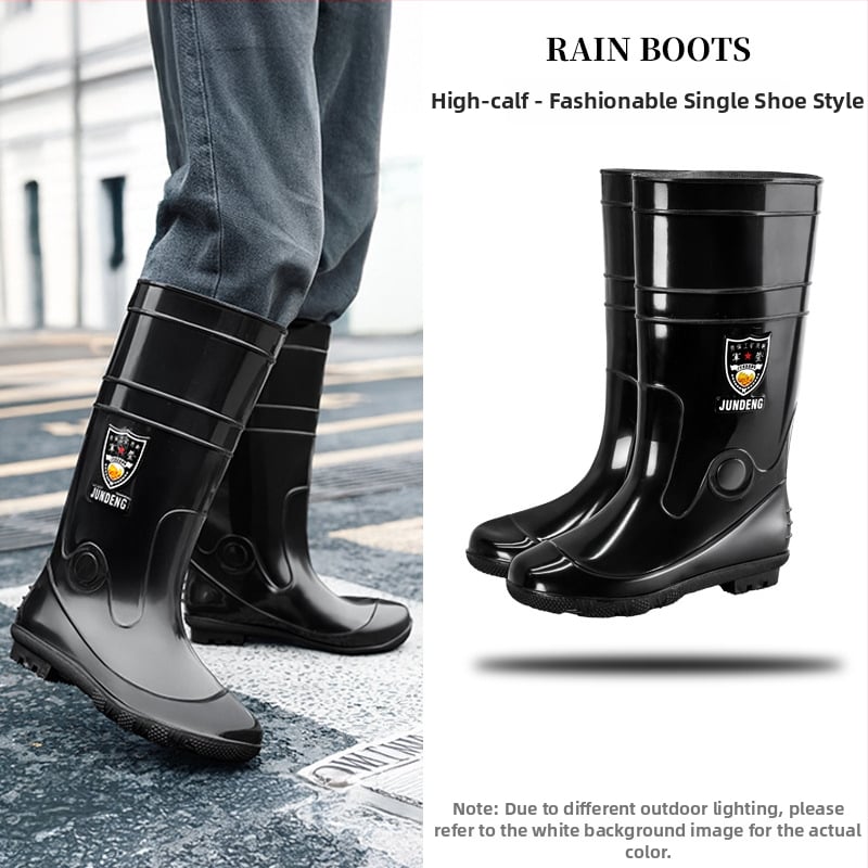 Дъждовни работни ботуши за защита: PVC горна част, висок вал, пластмасова подметка; противохлъзгащи, топли и износоустойчиви
