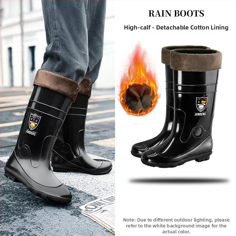 Дъждовни работни ботуши за защита: PVC горна част, висок вал, пластмасова подметка; противохлъзгащи, топли и износоустойчиви