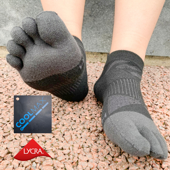 Muške čarape s pet prstiju – CoolMax, brzo suše, upijaju znoj, antibakterijske, kratke