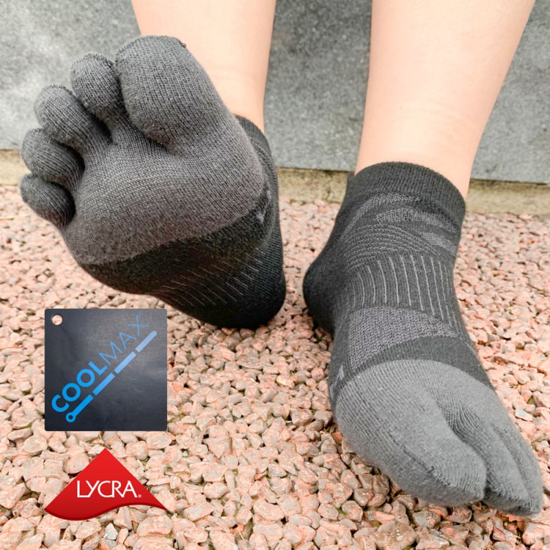 Muške čarape s pet prstiju – CoolMax, brzo suše, upijaju znoj, antibakterijske, kratke
